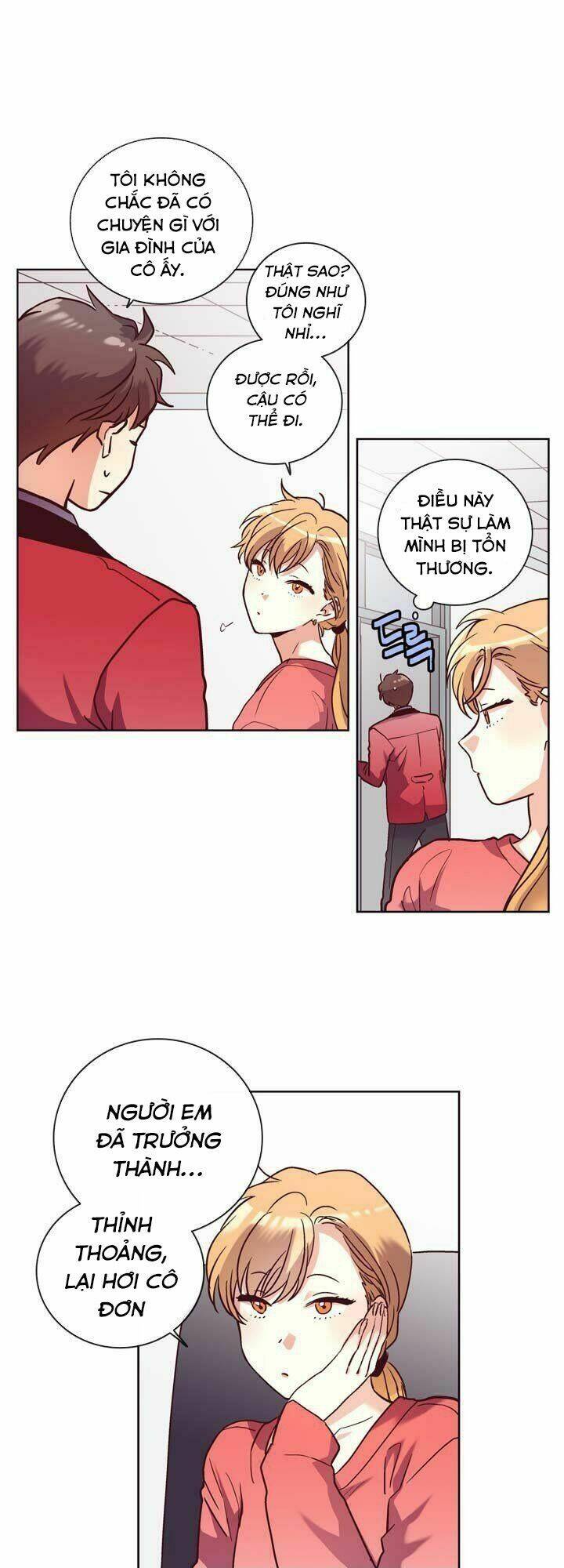 pride complex chapter 22.2 12