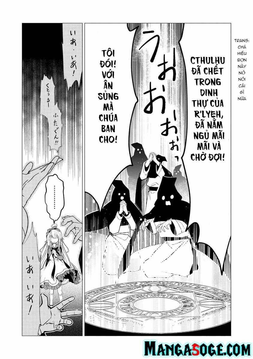 atashi mary-san. ima isekai ni iruno chapter 1 26