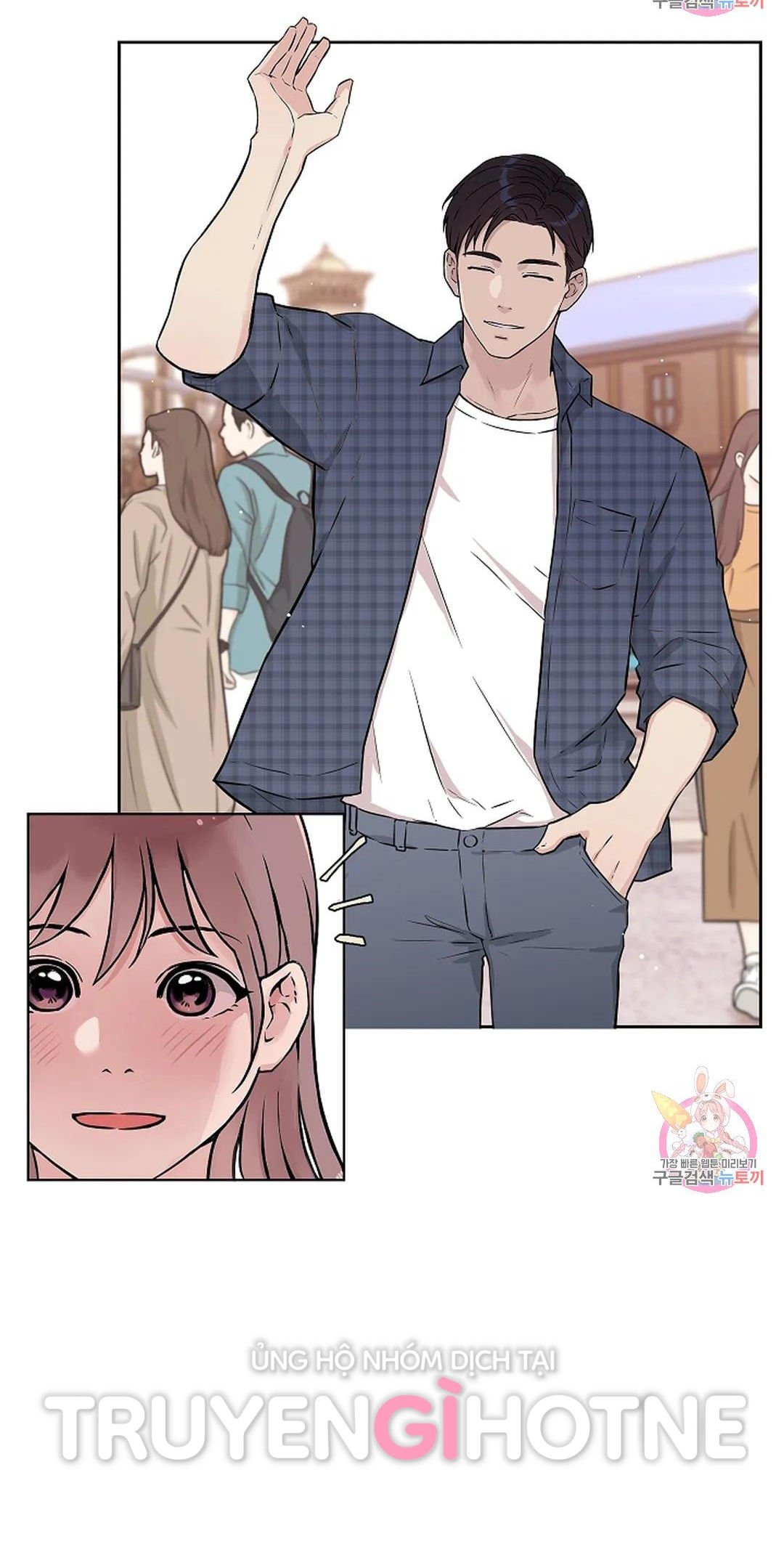 [18+] công tư phân minh chapter 66 45