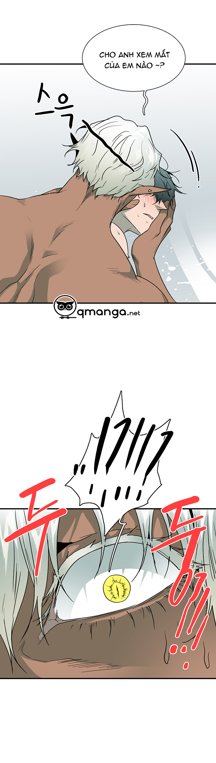 dear door chapter 50 41