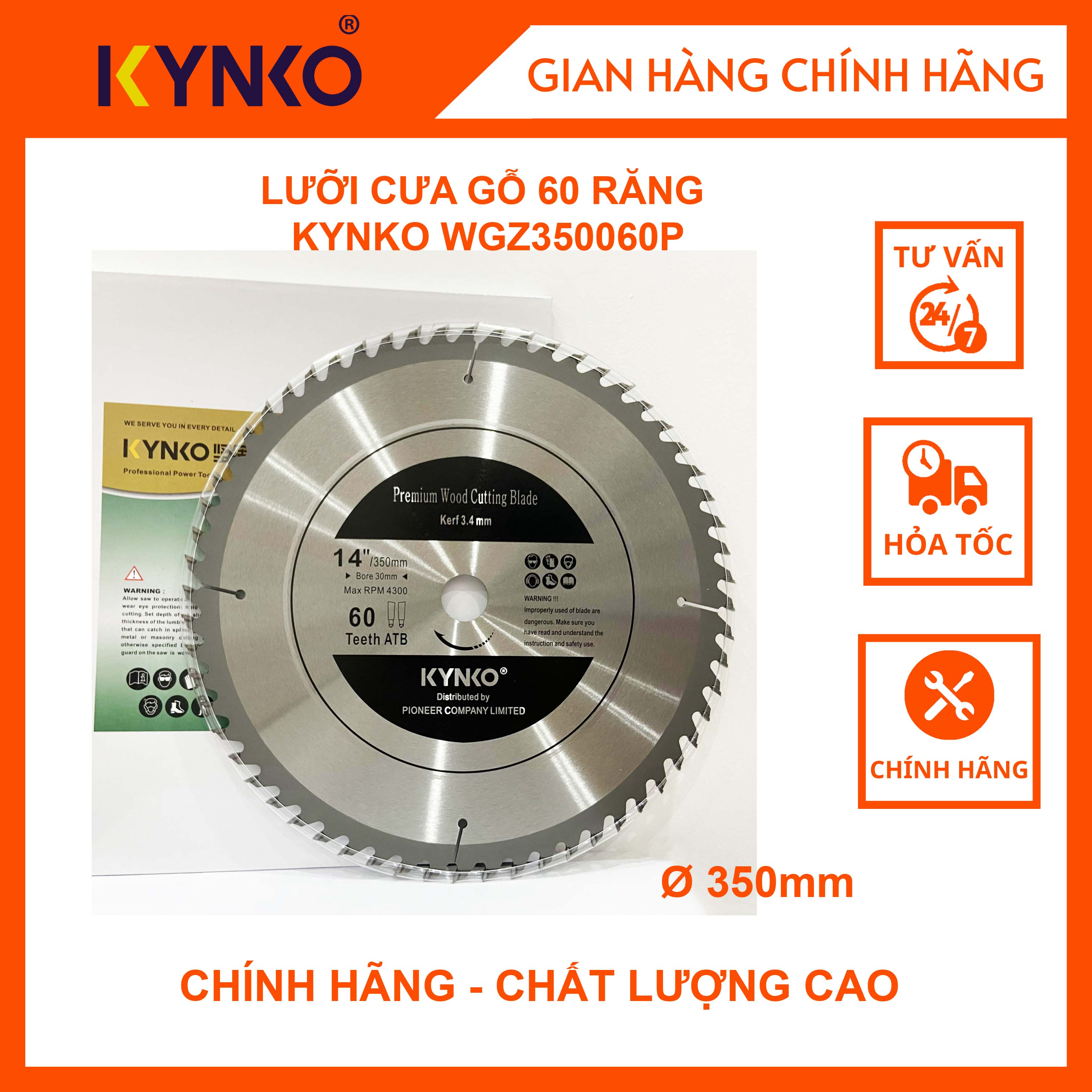 LƯỠI CƯA GỖ 60 RĂNG KYNKO WGZ350060P CHÍNH HÃNG GIÁ TỐT