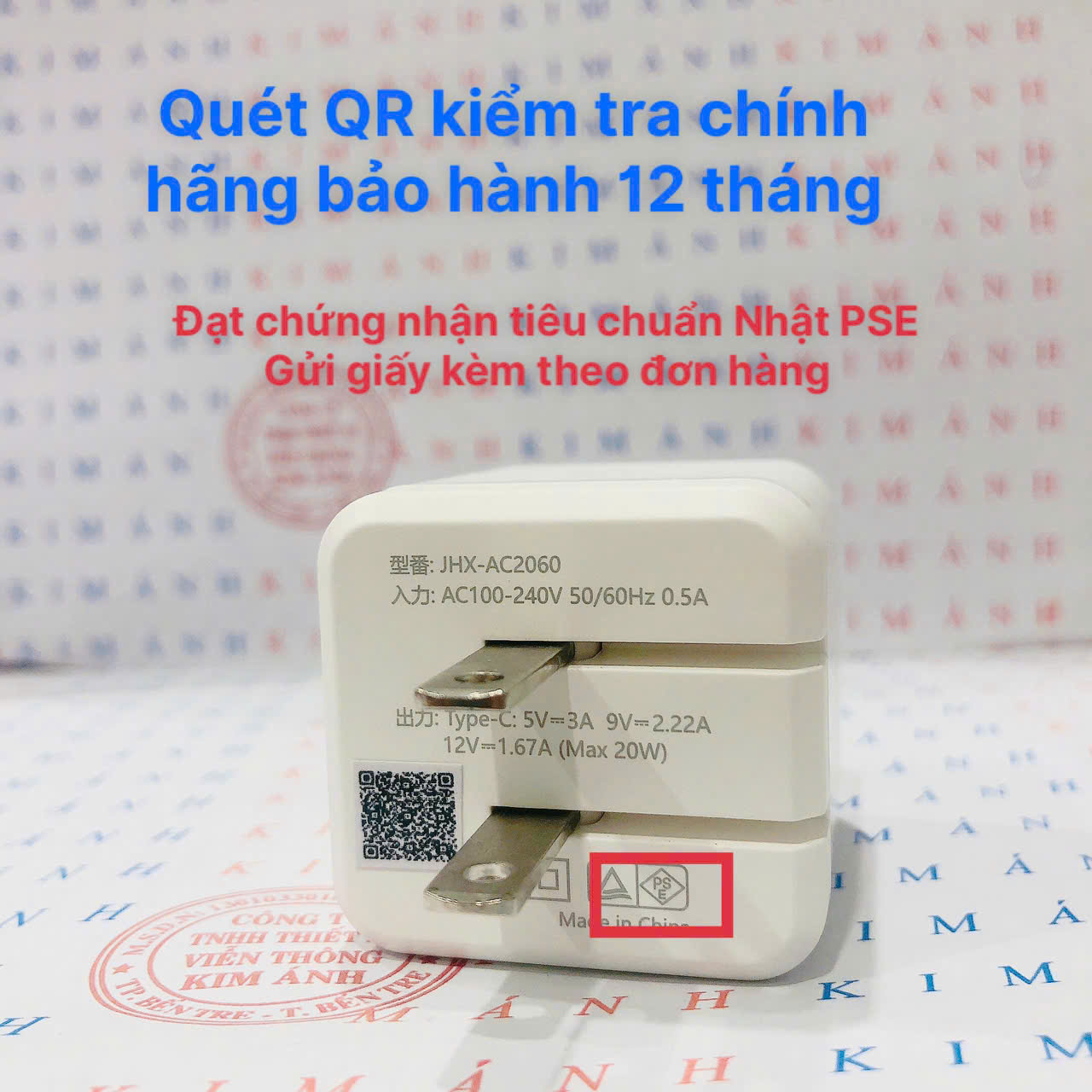 Củ sạc xuất Nhật 20W KFLY ( JHX-AC2060) đạt chứng nhận PSE tiêu chuẩn Nhật Bản, Kim Ánh cho dùng thử 30 ngày, bảo hành hàng chính hãng 12 tháng
