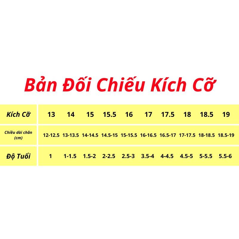 Giày tập đi giày sandal cho bé hình người máy mềm mại, thoáng khí và thoải mái, thương hiệu Aiueo Nhật Bản