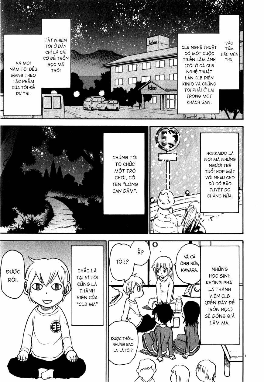 nanako-san teki na nichijou dash!! chapter 16 1