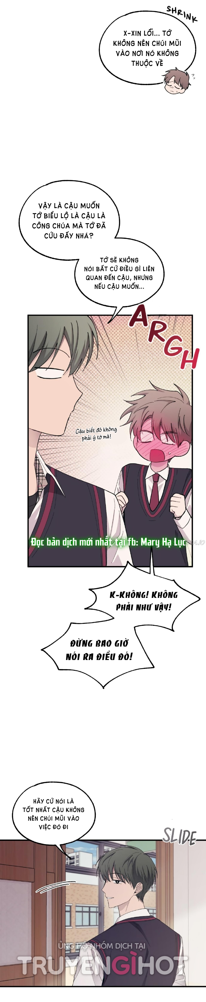 yeonwoo ngây thơ chapter 69.1 8