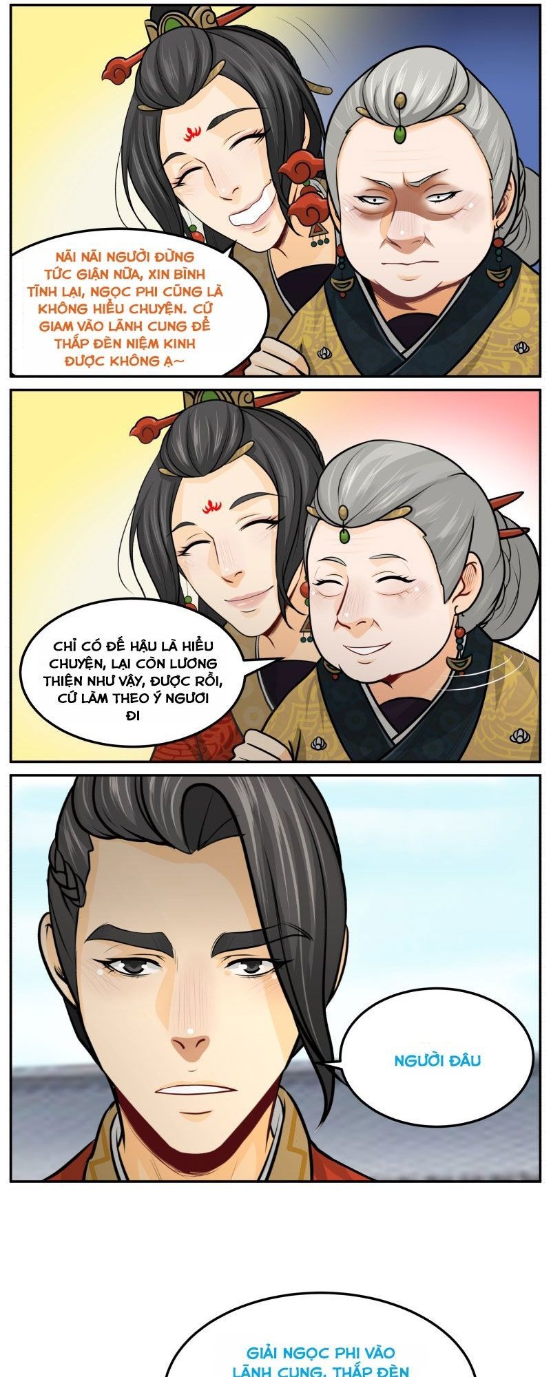 hoàng thượng đoạn tụ! đừng chạm vào ta chapter 127 9