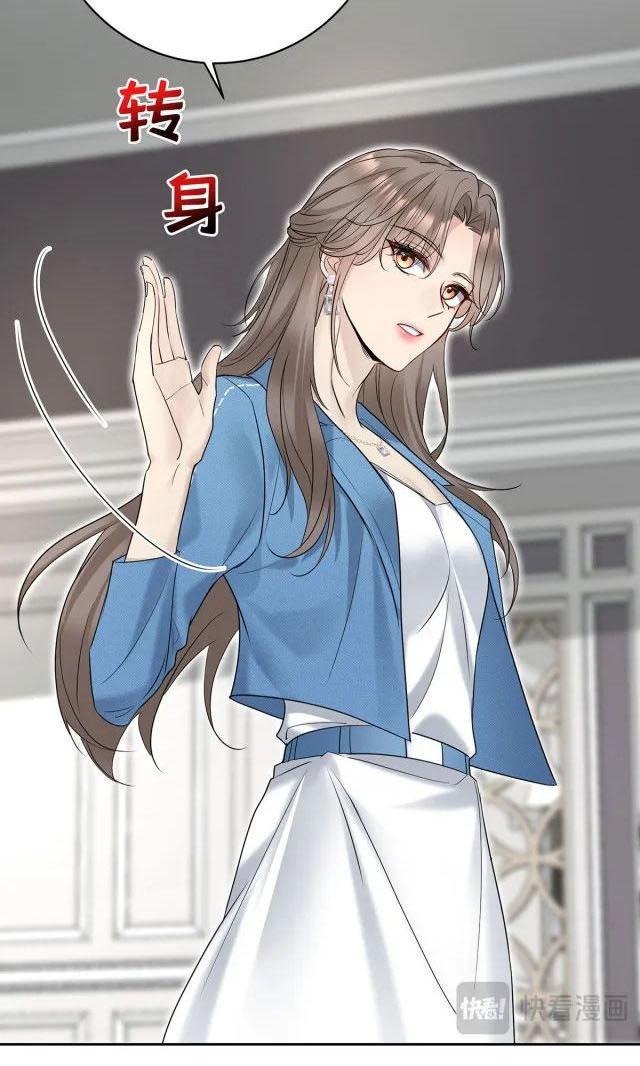 sau khi chia tay, tôi hẹn hò với em trai của người yêu cũ chapter 2 10