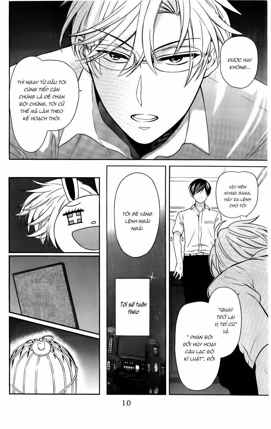 thầy giáo của tôi chapter 94 17