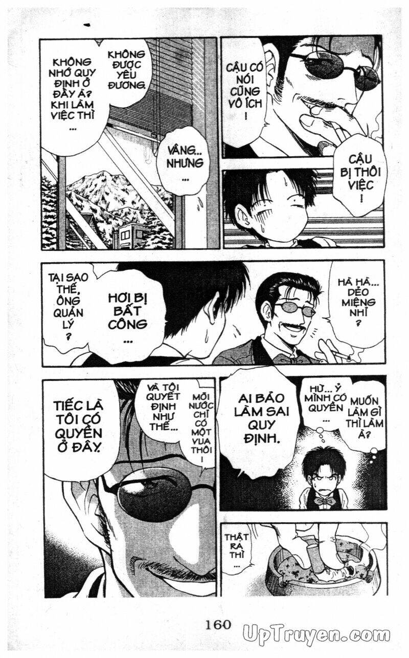 salad days chapter 116 61