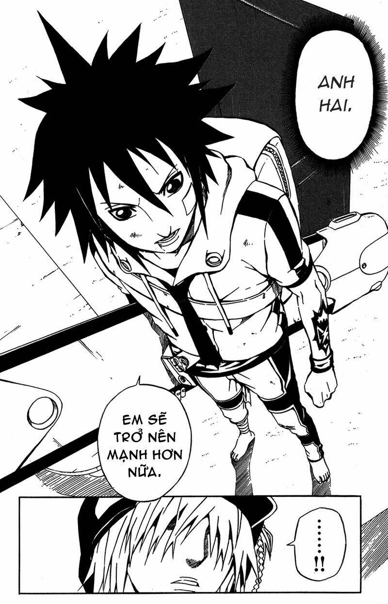 blazer driver chapter 2 8