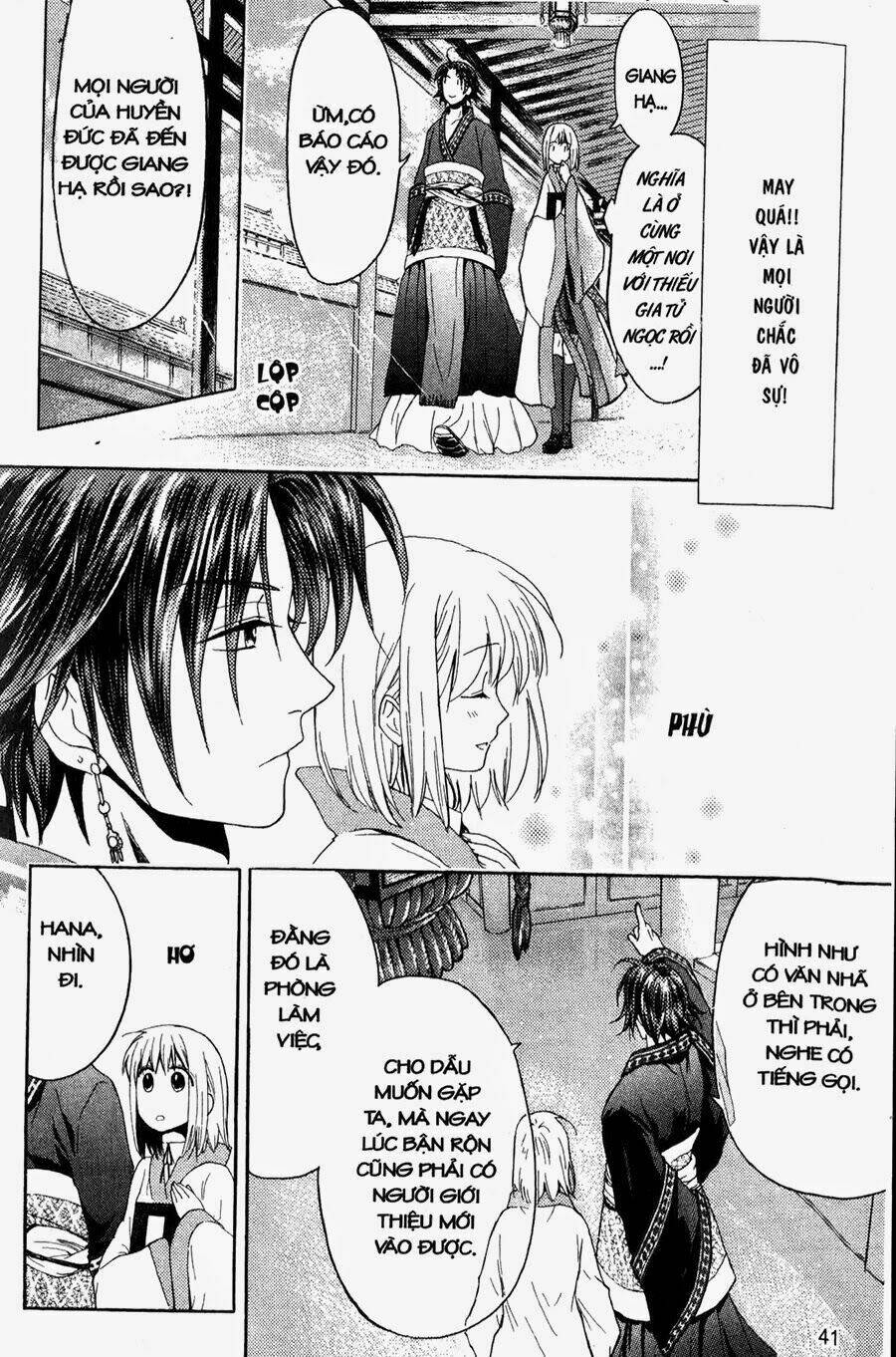 chuyện tình chiến quốc chapter 7 13