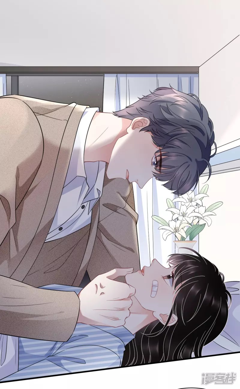[16+] đại tiểu thư có thể có ý đồ xấu chapter 56.2 12