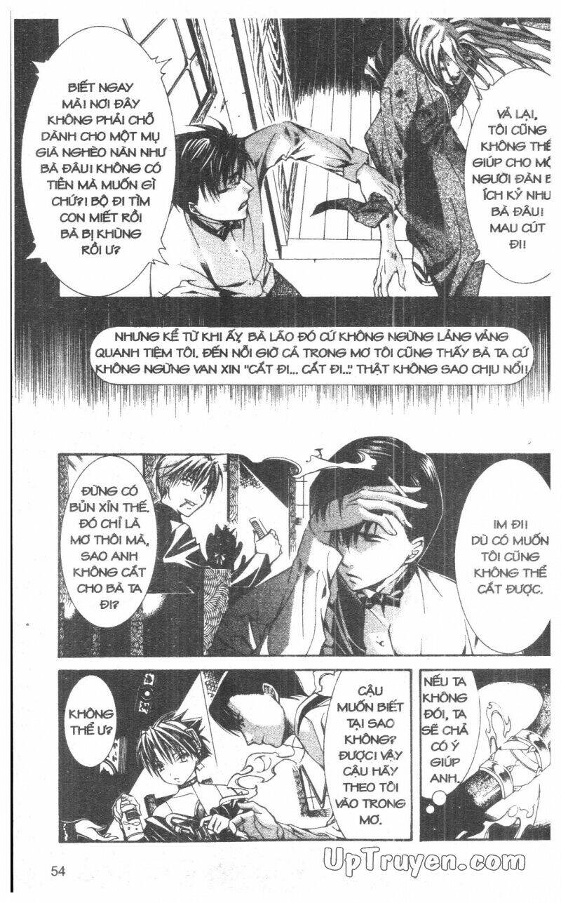 nightmare inspector chapter 9 54