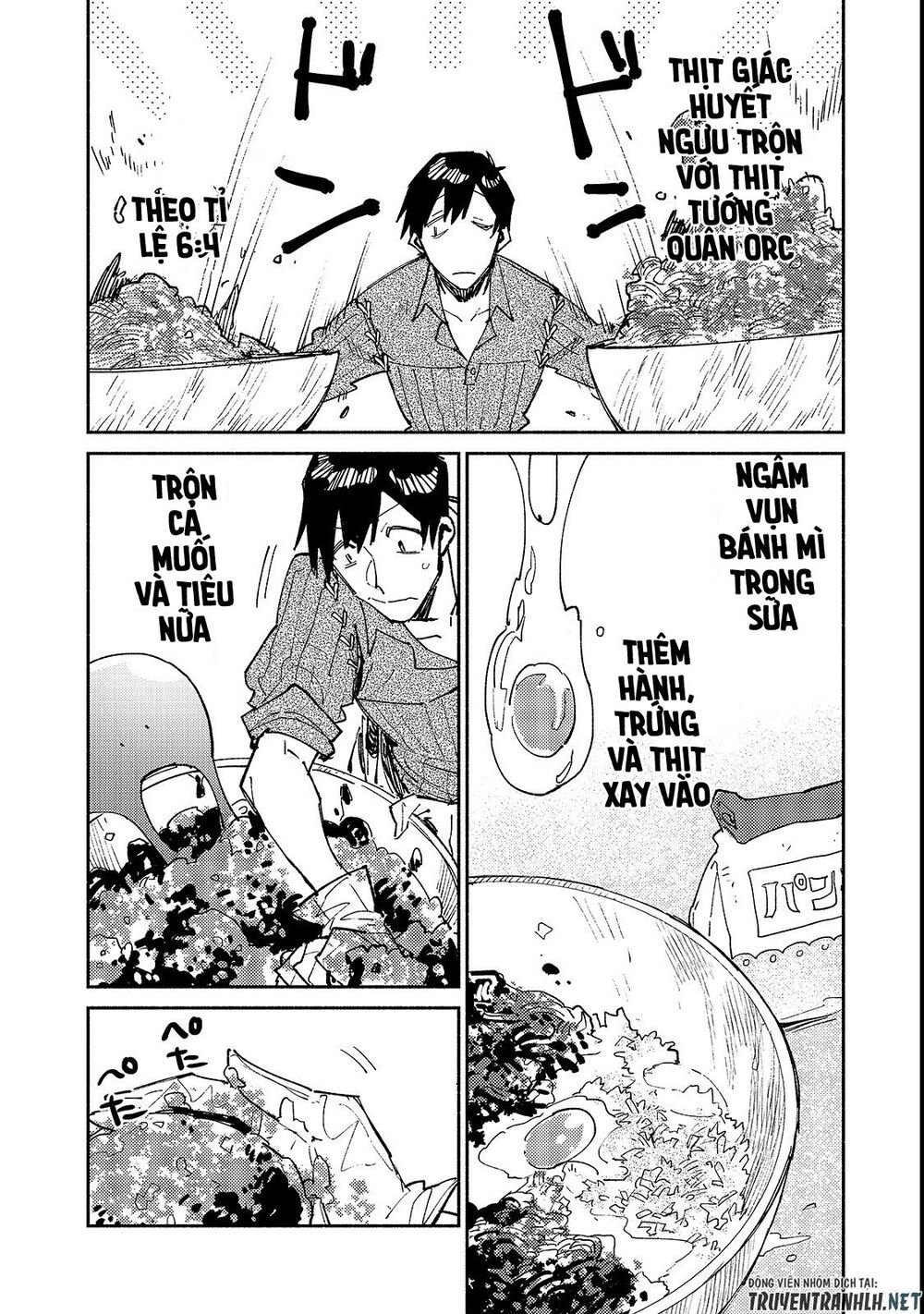 tondemo skill de isekai hourou meshi sui no dai bouken chapter 26 13