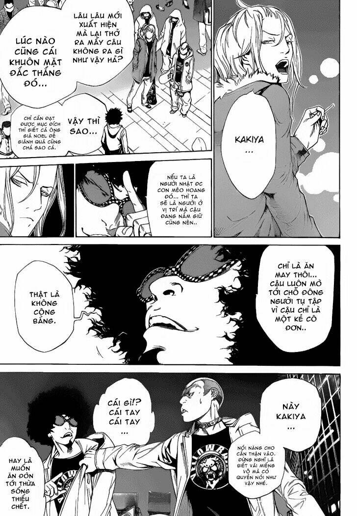 air gear chapter 293 7