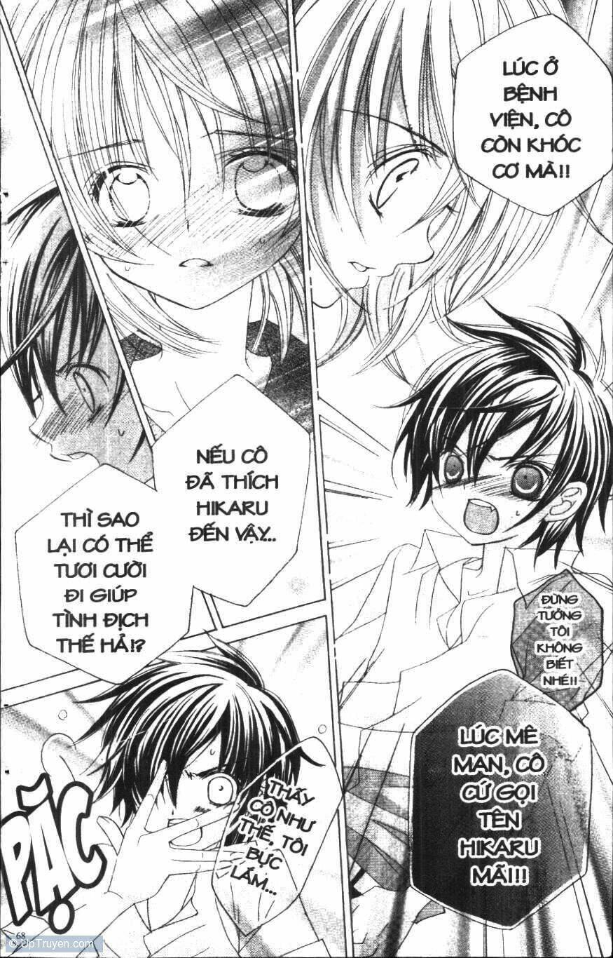 i love you suzuki chapter 2 60