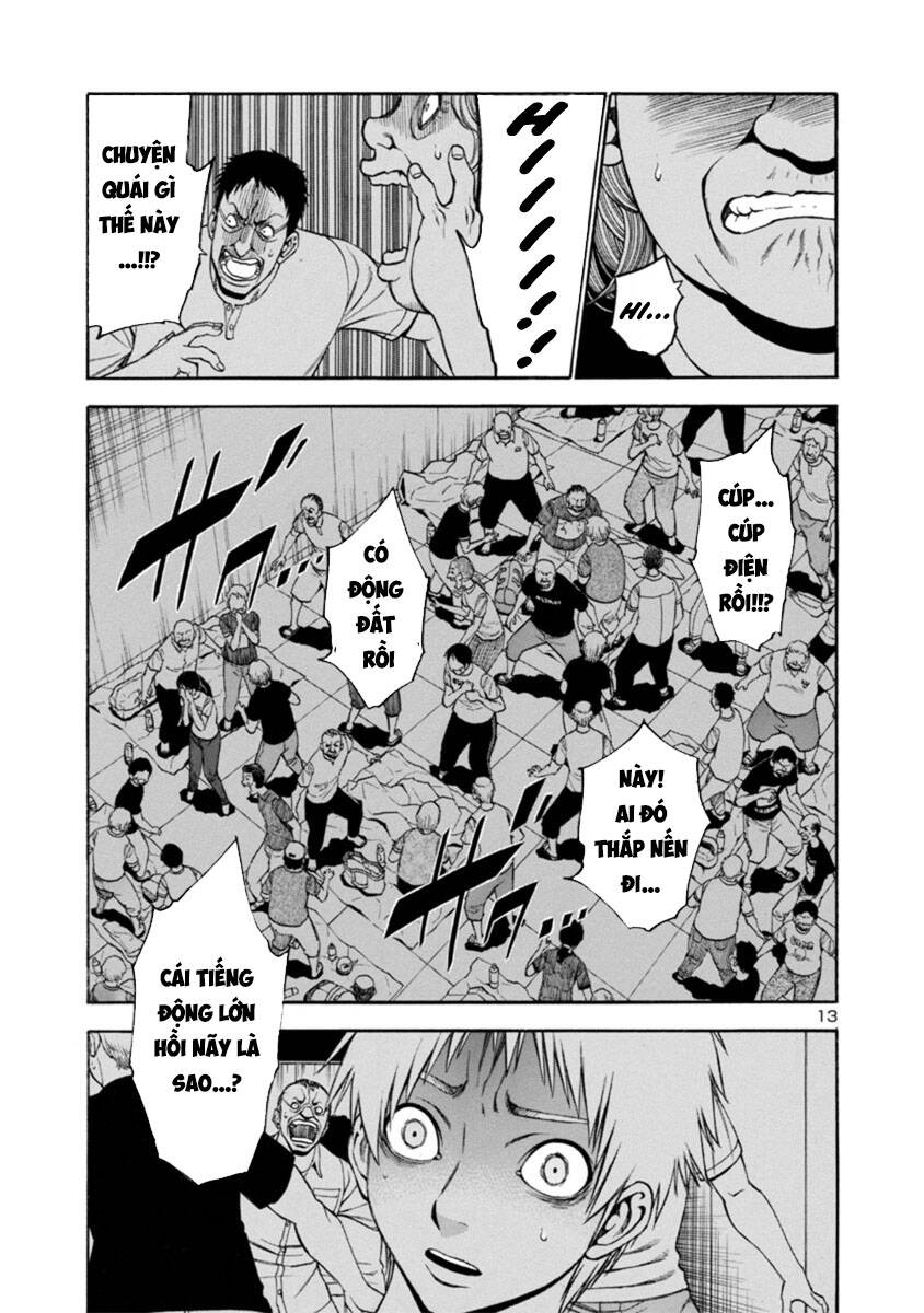 mashira chapter 18 13