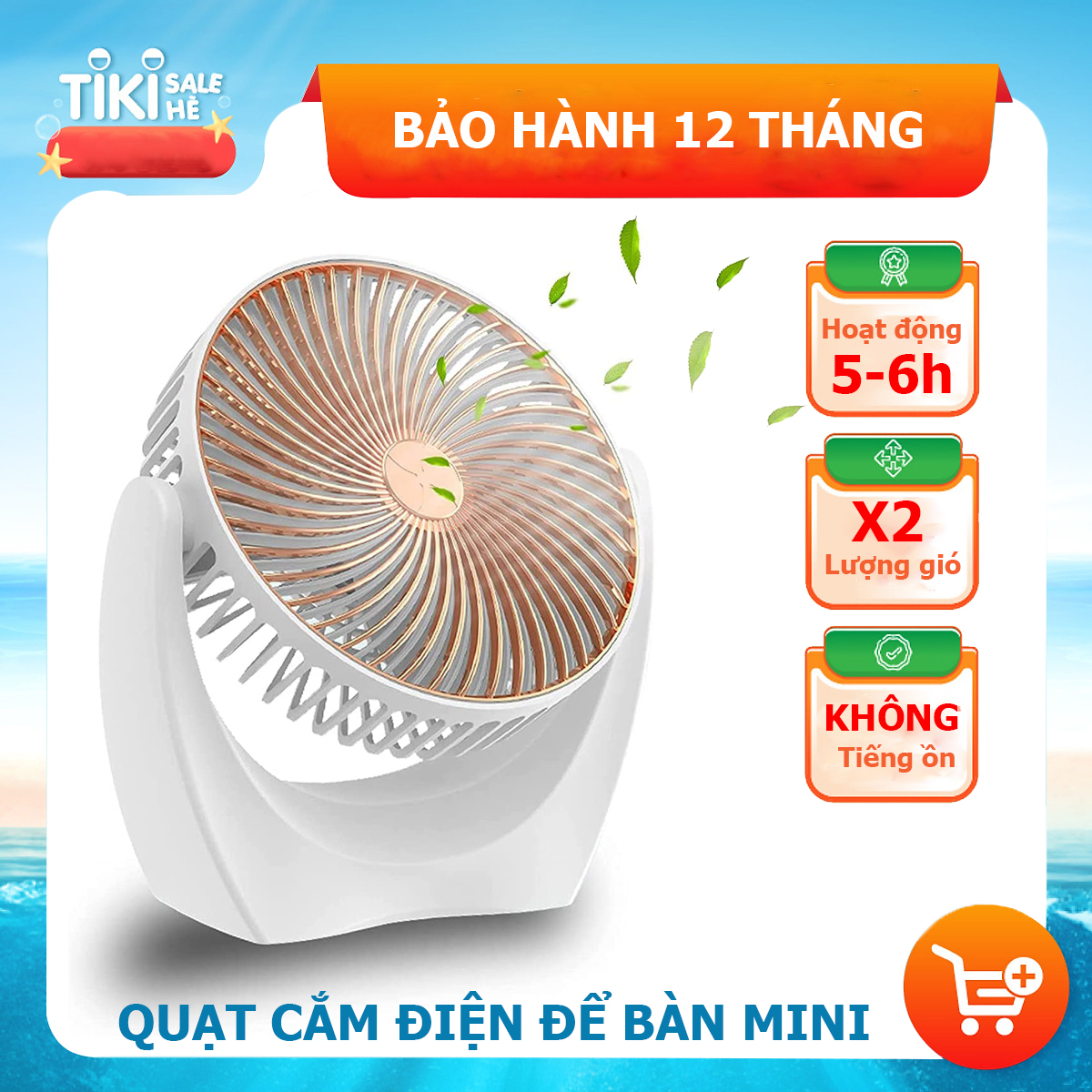 Quạt mini để bàn tiện lợi, không gây tiếng ồn, xoay linh hoạt 210 độ, tiết kiệm, nhỏ gọn, êm ái