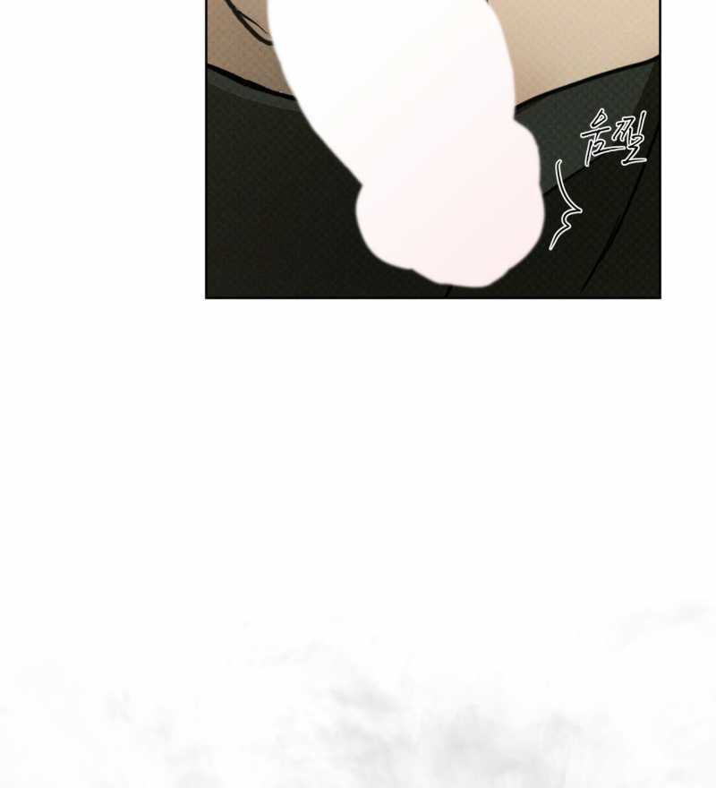 codename anastasia chapter 38.2 54