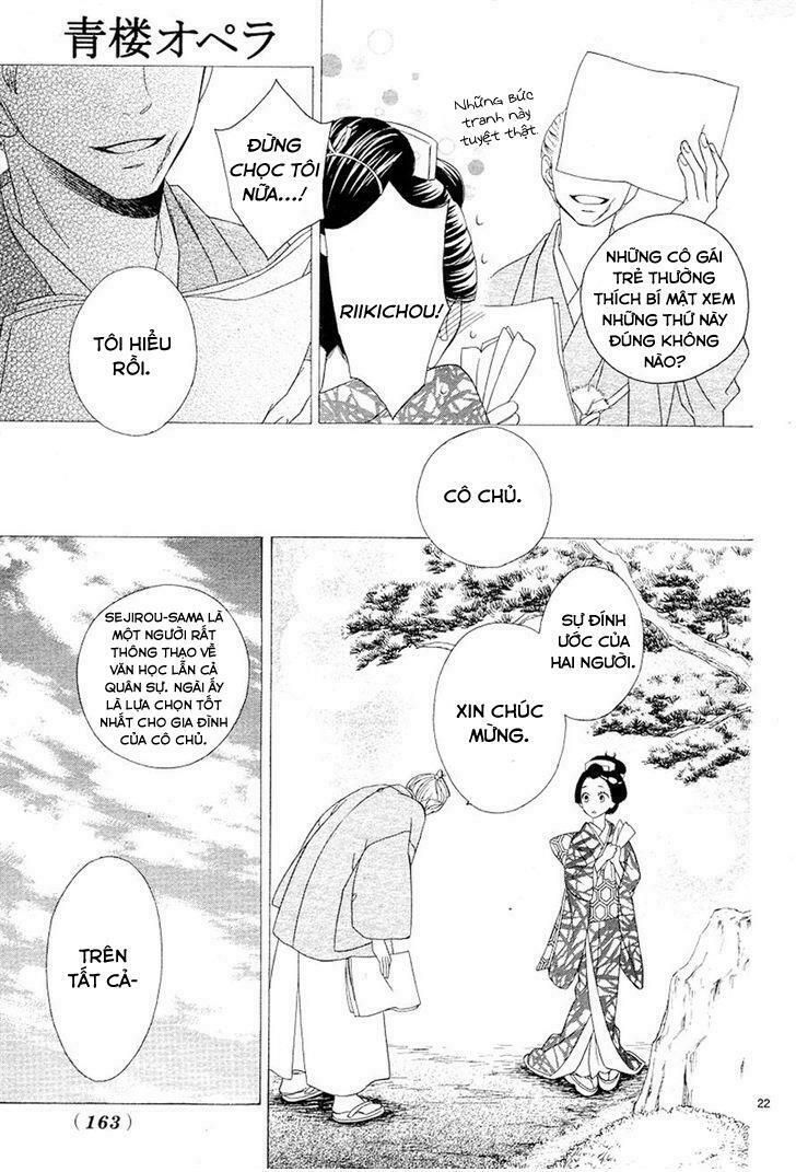 seirou opera chapter 2 21