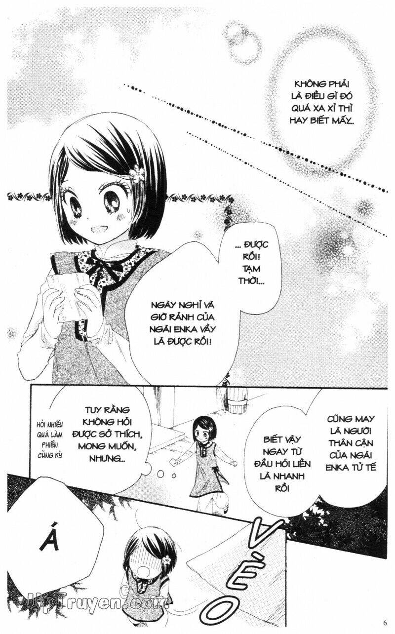 mikado no shihou chapter 14 4