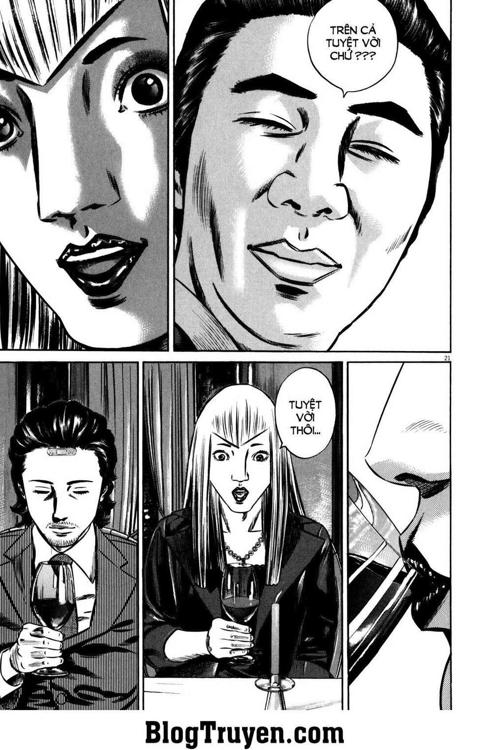 homunculus chapter 81 7