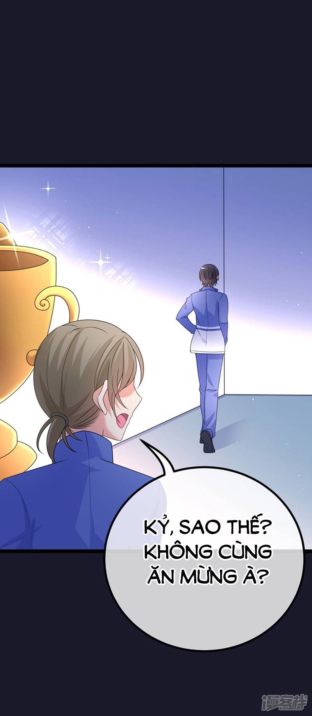 Boss Của Tôi Là Đại Thần chapter 76 - Trang 11