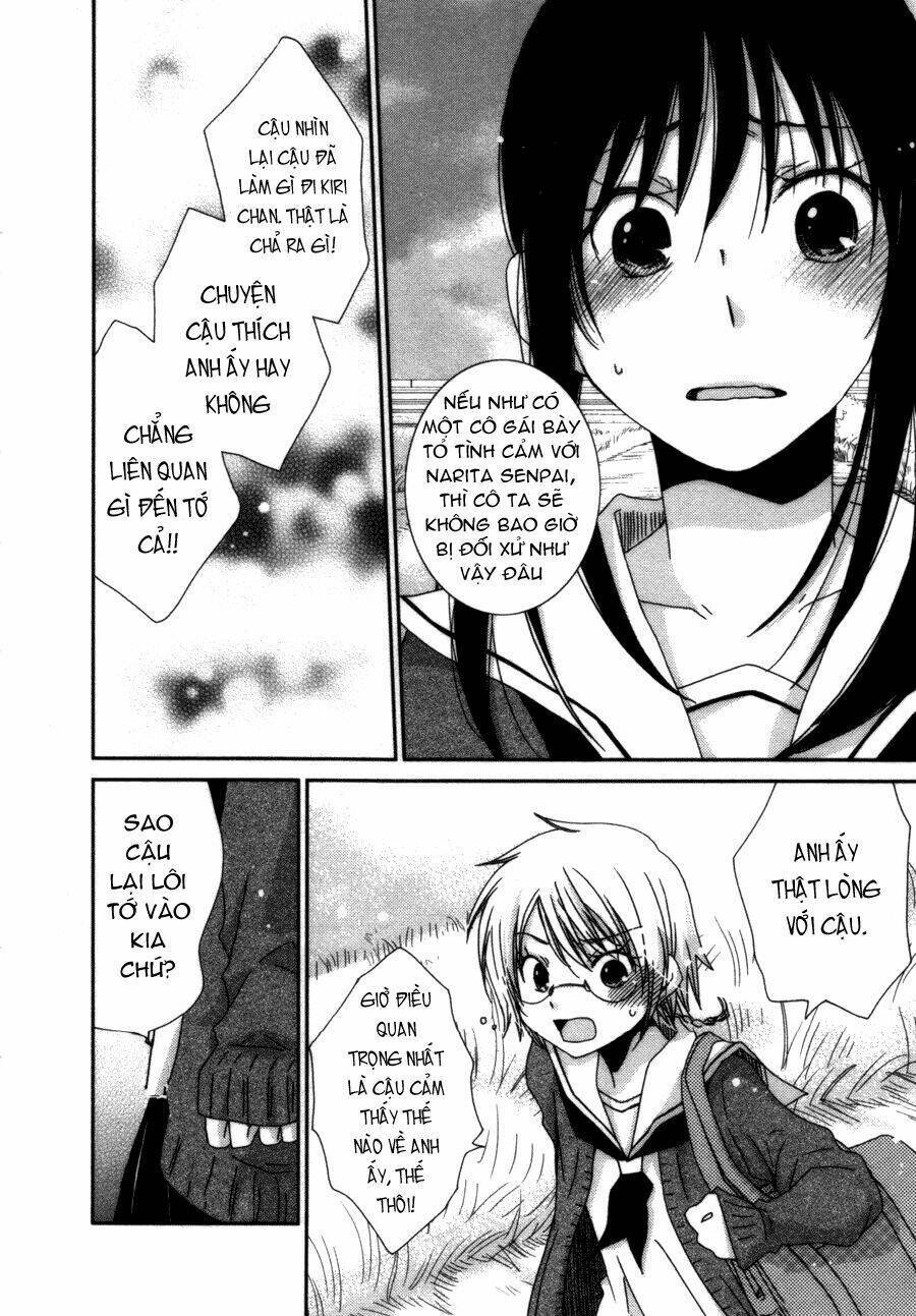 dear tear chapter 5 32