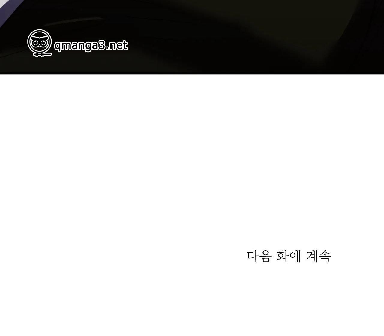 ám ảnh pheromone chapter 27 126