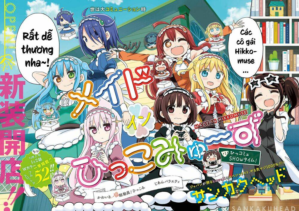 made in hikkomuse chapter 1 5