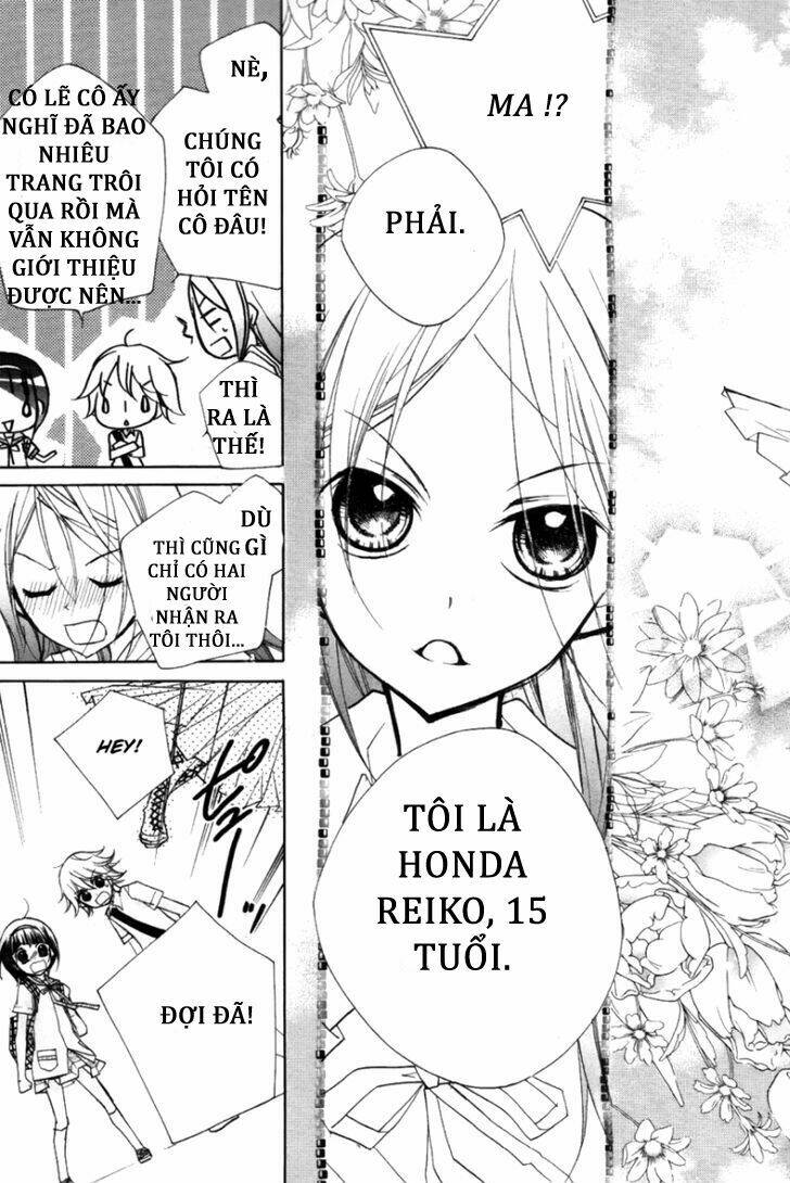 1-nen 5-kumi ikimono gakari chapter 5 32