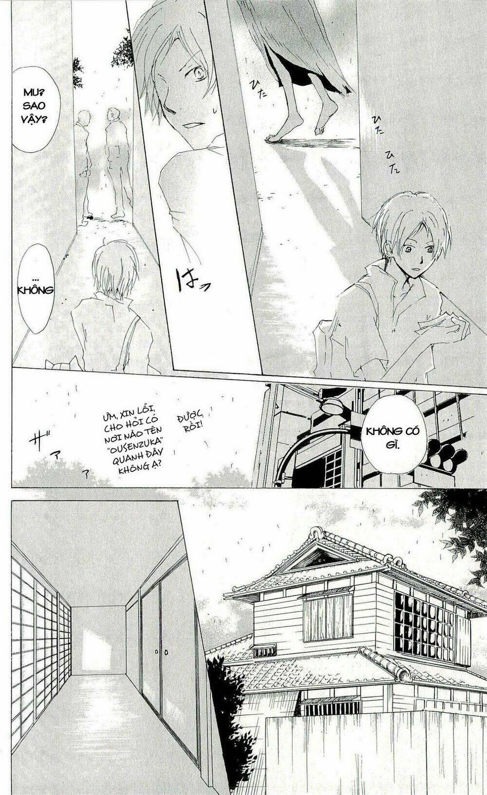 trả tên lại cho yêu quái chapter 60 13