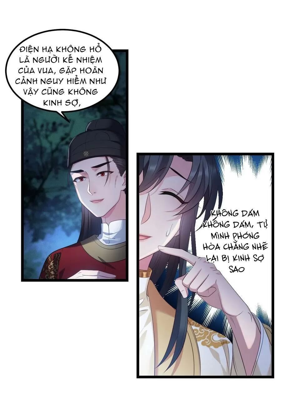 ta mới không gả cho hoàng tử phản diện chapter 22 23