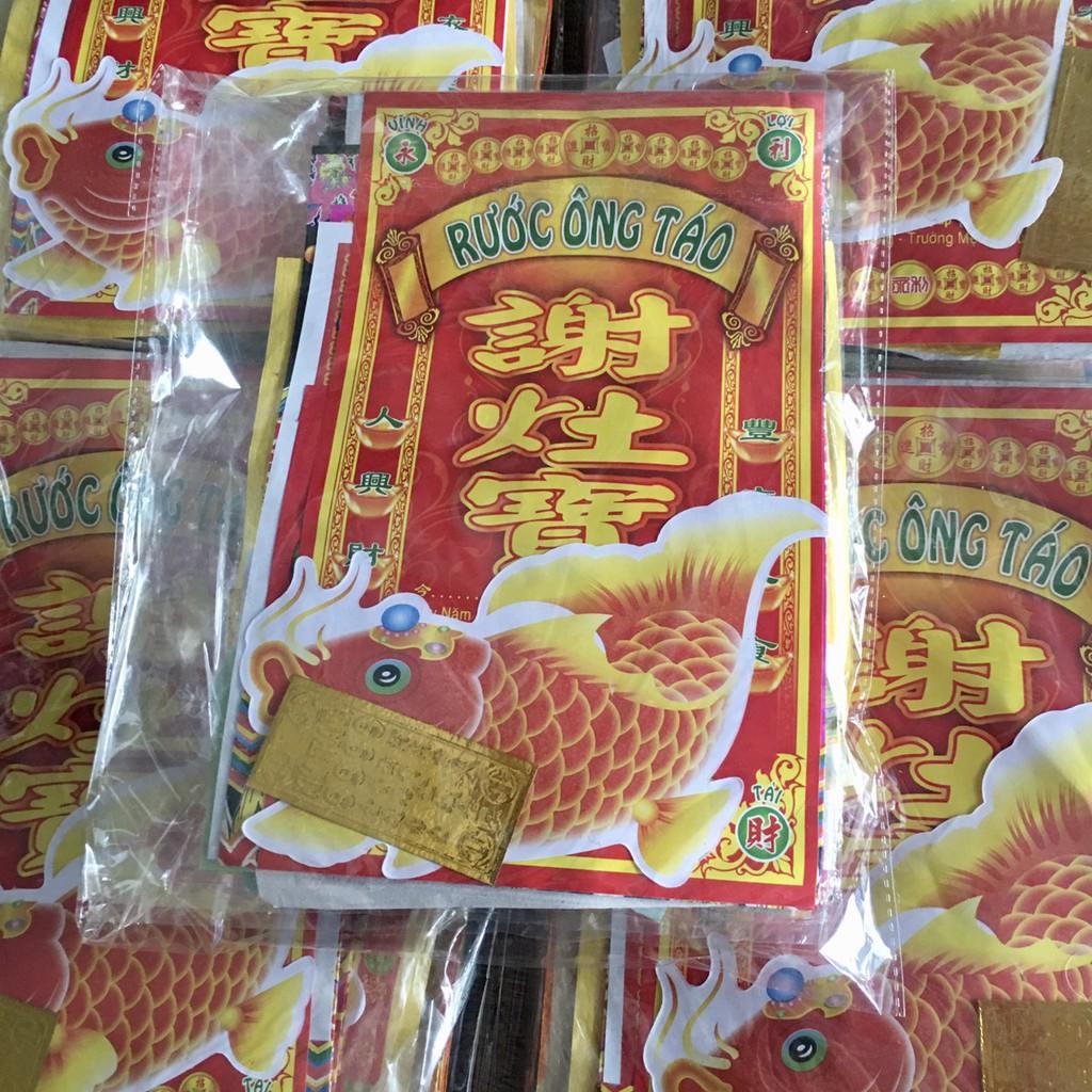 Giấy cúng Ông Táo đủ bộ kèm Văn khấn