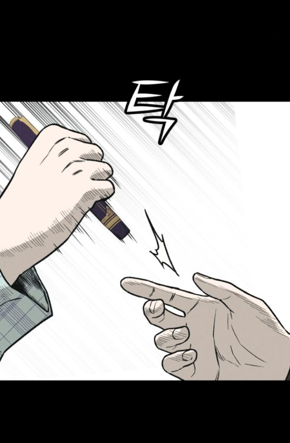 vì tôi đã giết người chapter 4.1 51