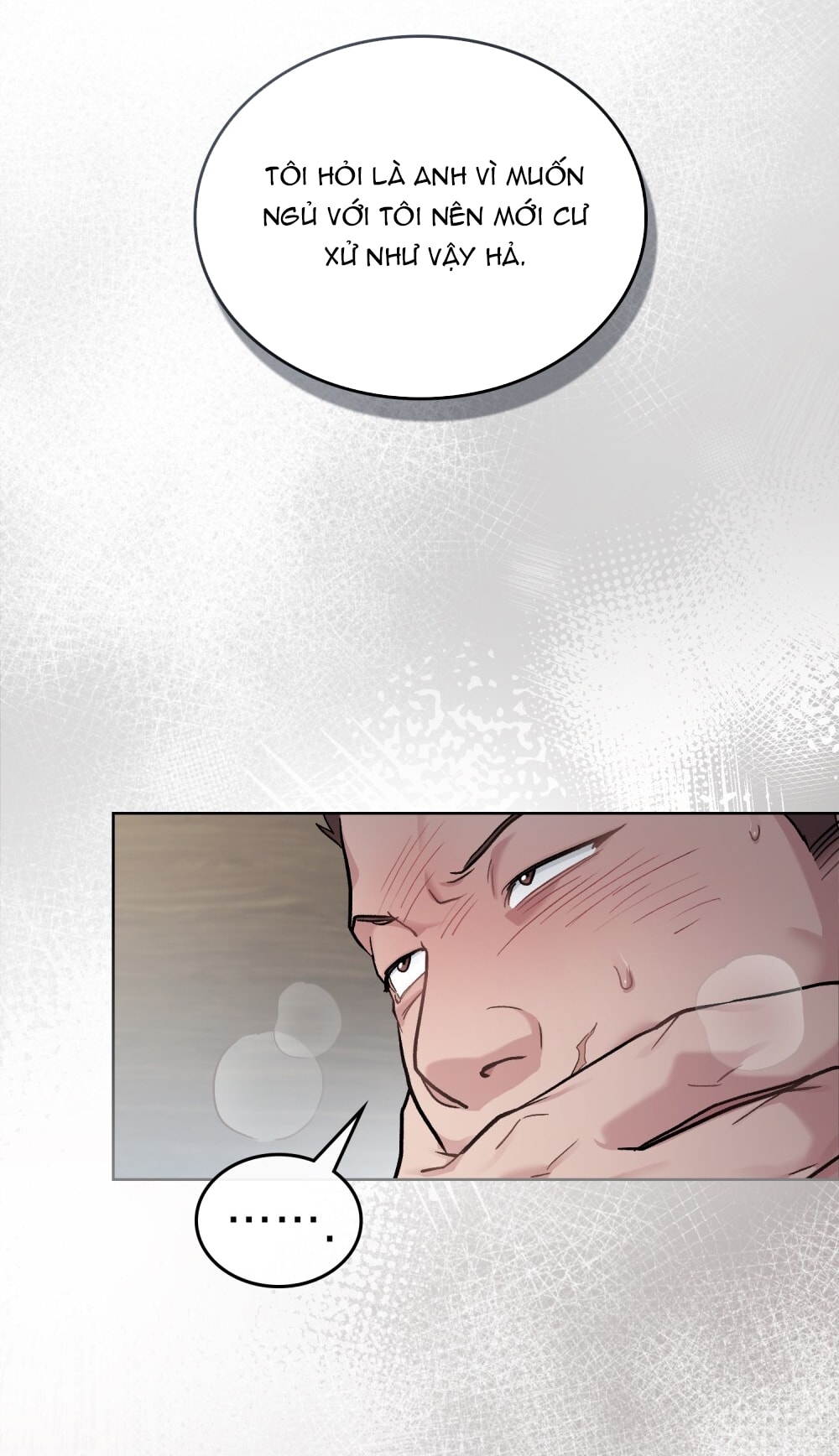 merry psycho chapter 11.2 7