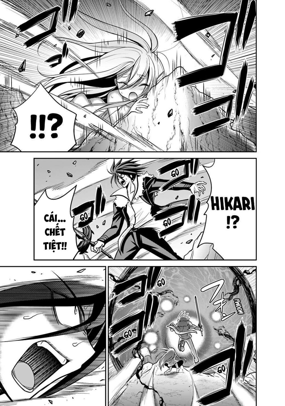 kujibiki tokushou: musou hāremu ken chapter 45 17