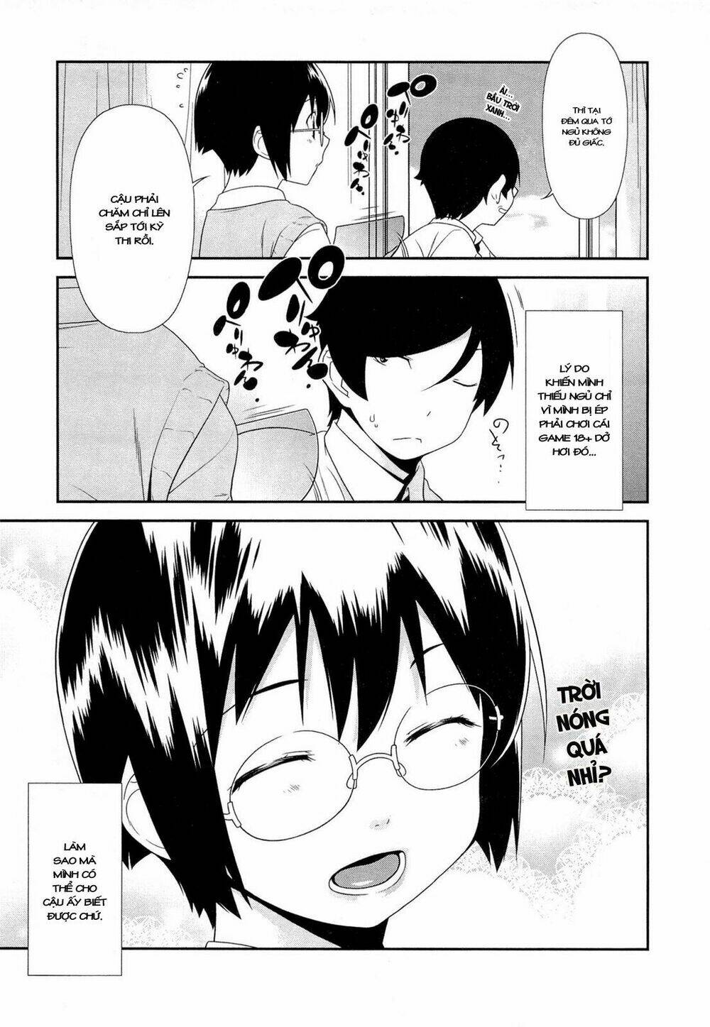 my little sister can't be this cute chapter 15 9