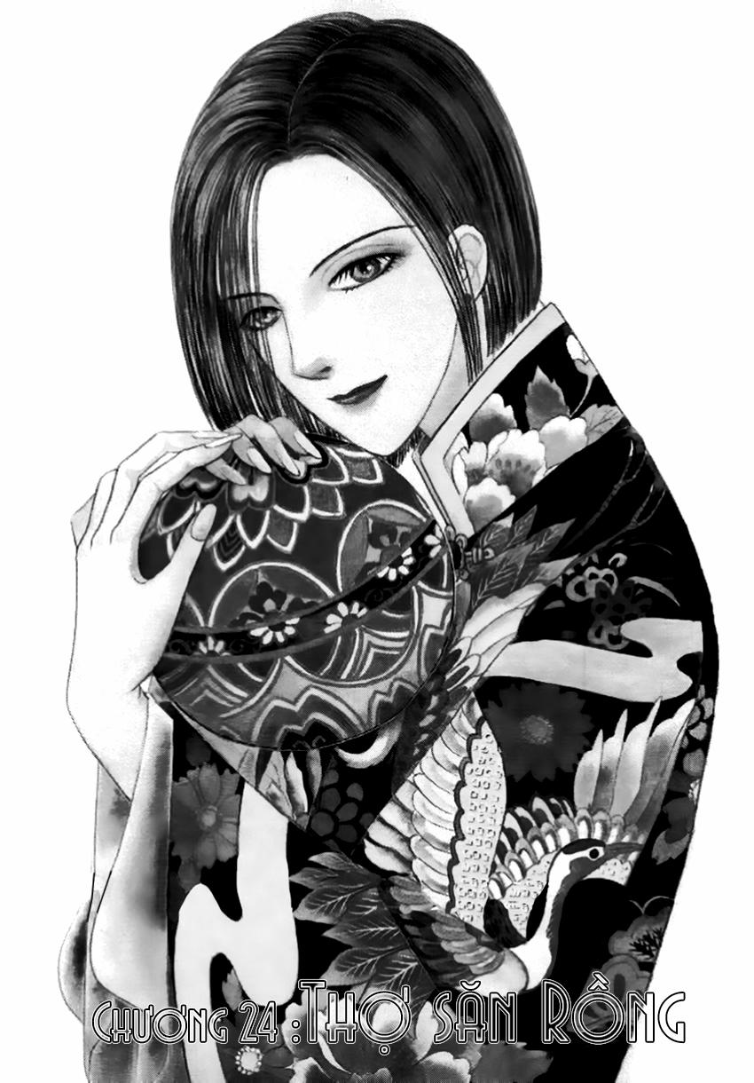 new pet shop of horror chapter 24 3