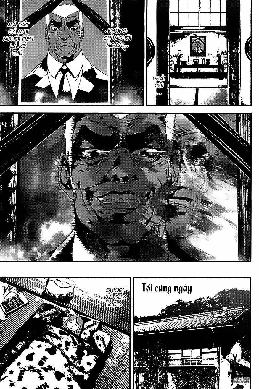 shiki chapter 21.5 41