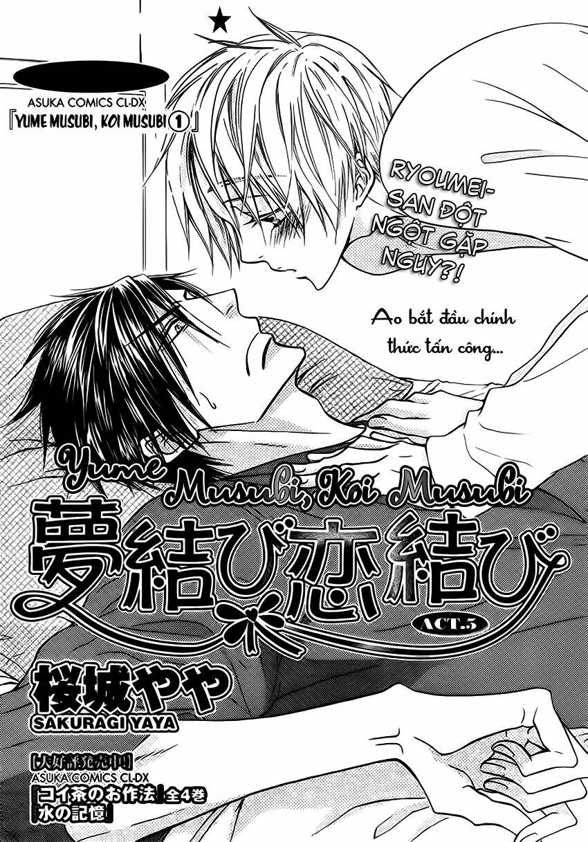 bond of dreams chapter 5 4