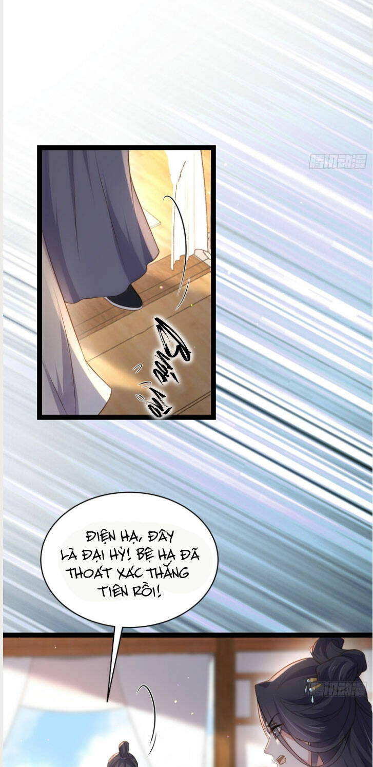 hoạn phi thiên hạ chapter 289 7