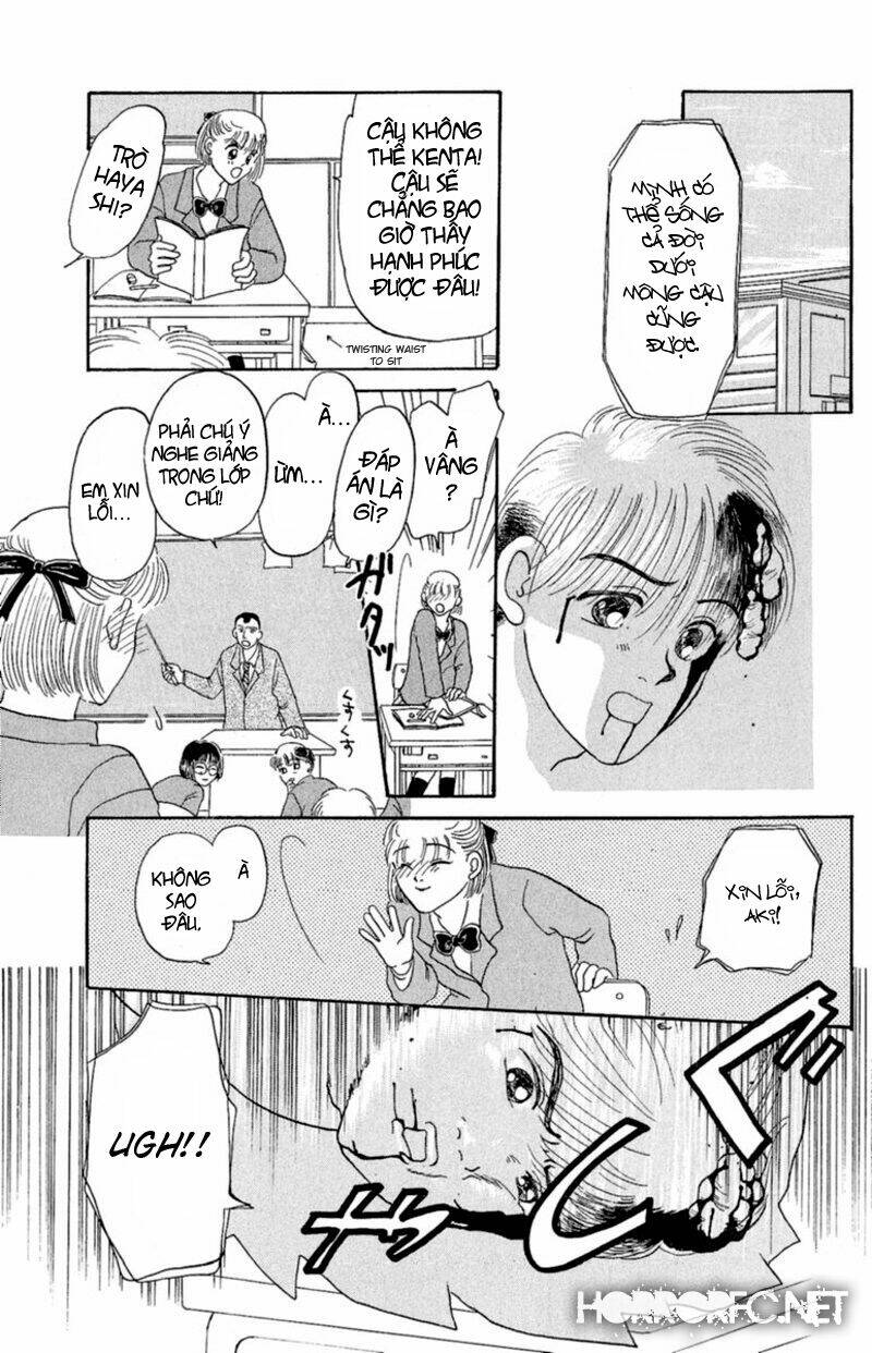 13-nin no short suspense and horror chapter 11 5