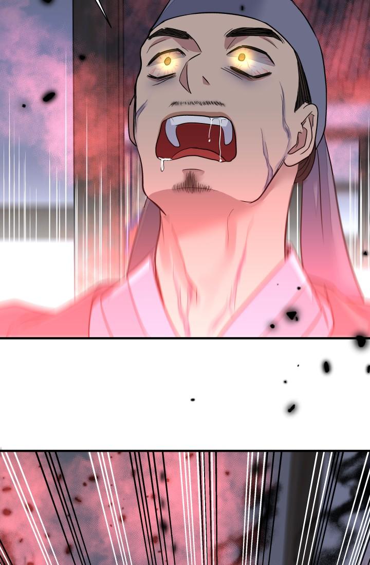 bóng trăng chapter 15 56