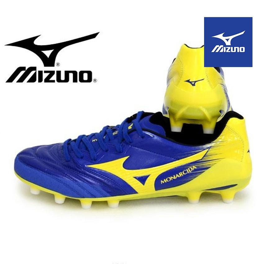 Giày Bóng Đá Mizuno 2 Neo Japan