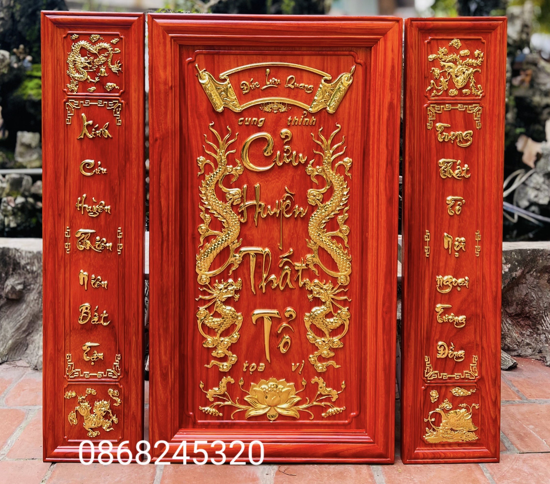 Bộ tranh thờ cửu huyền thất tổ bằng gỗ hương đỏ kt 127×127×4cm