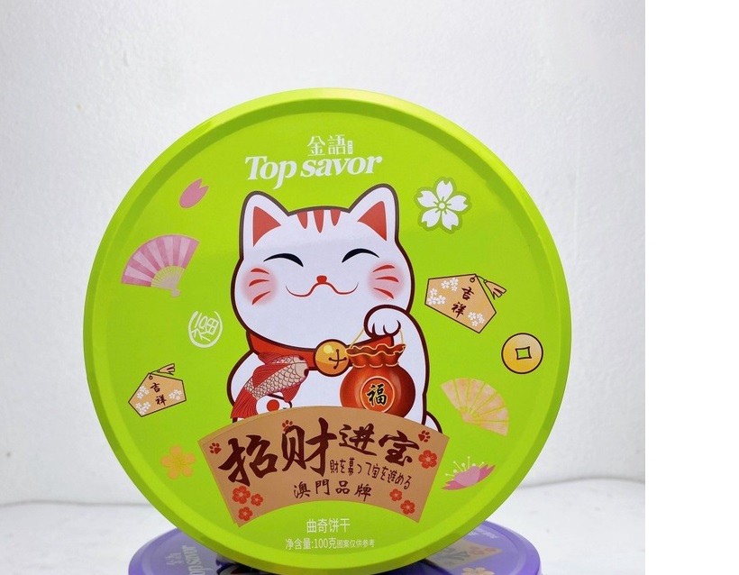 Bánh quy mèo thần tài Top Savor 100g