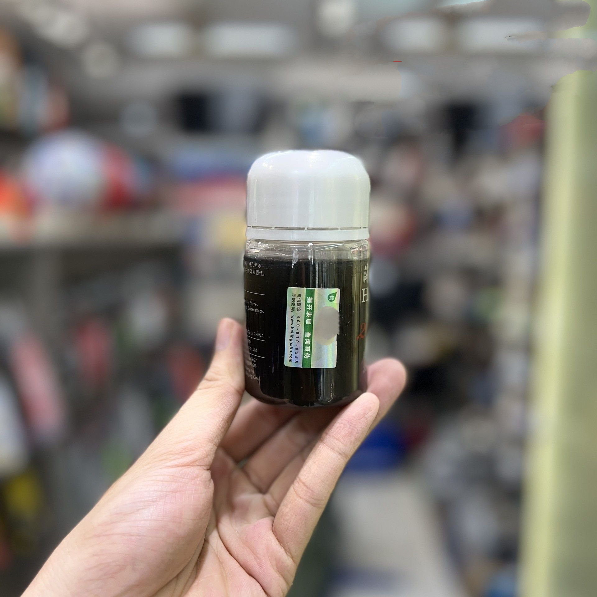 Dầu Tune Mặt Vợt Bóng Bàn - Giúp Mặt Vợt Dễ Đánh Hơn , Xoáy Hơn - Phiên Bản Đội Tuyển Quốc Gia 2022