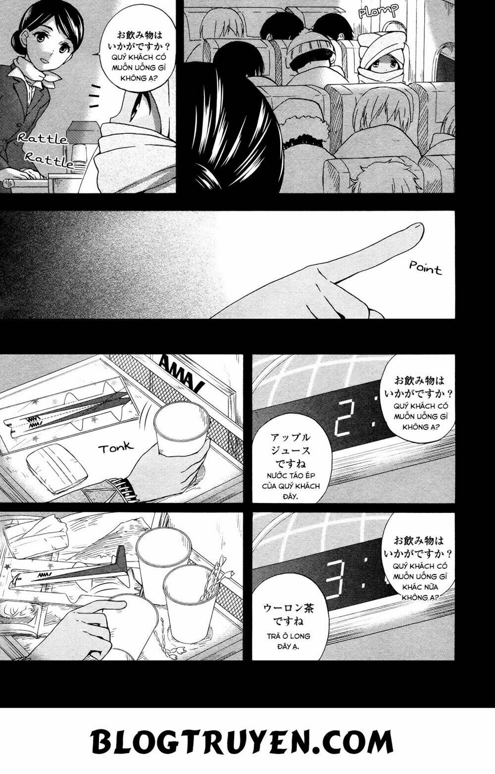 sui youbi chapter 0 5