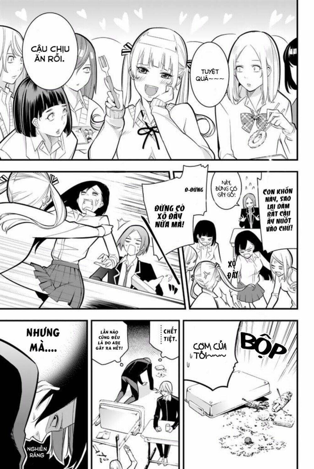 a town where abe lives chapter 1 12